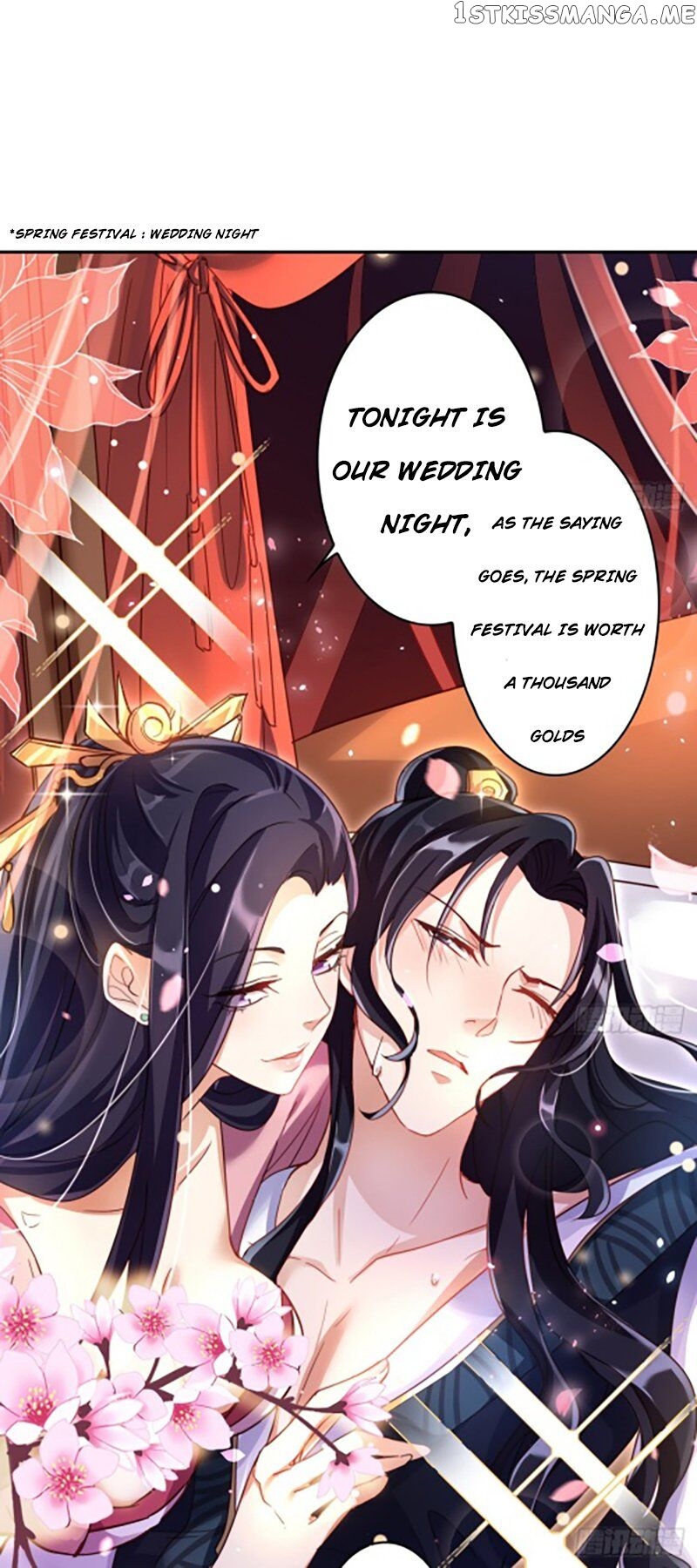 The Evil Girl is The Emperor chapter 3 - page 19