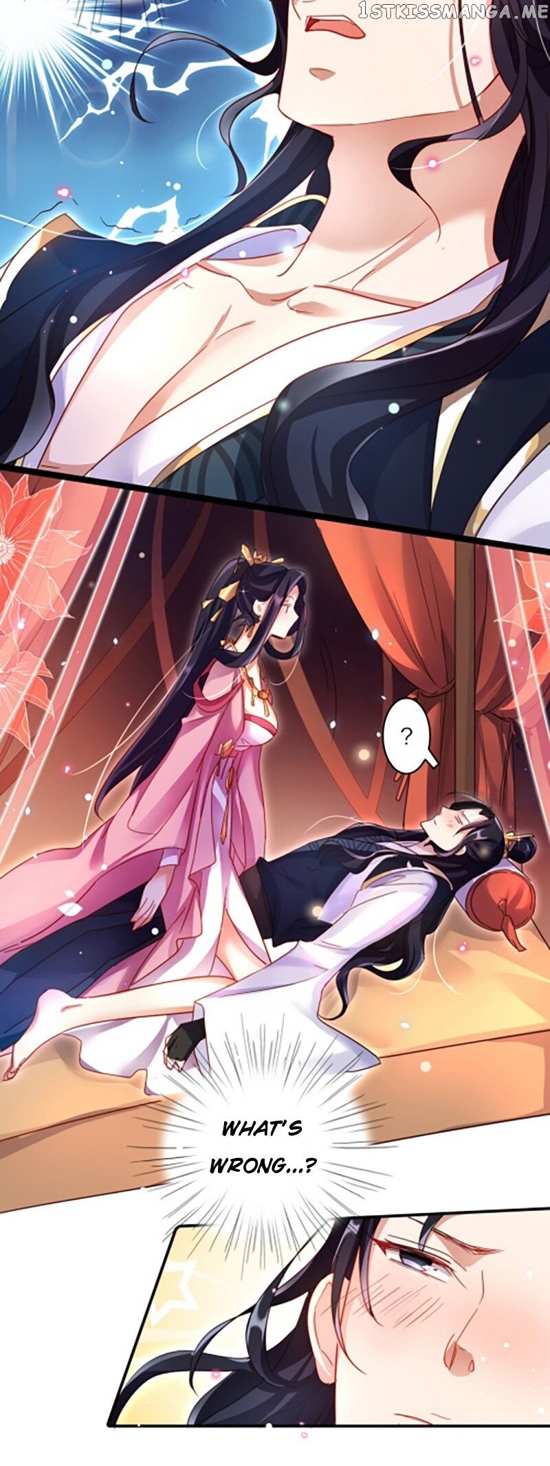 The Evil Girl is The Emperor chapter 3 - page 21