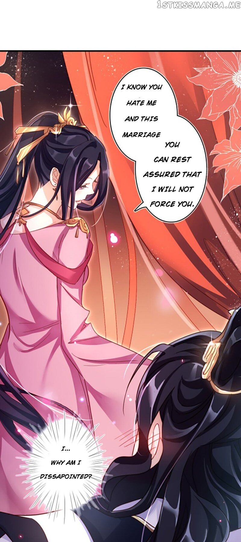 The Evil Girl is The Emperor chapter 3 - page 22