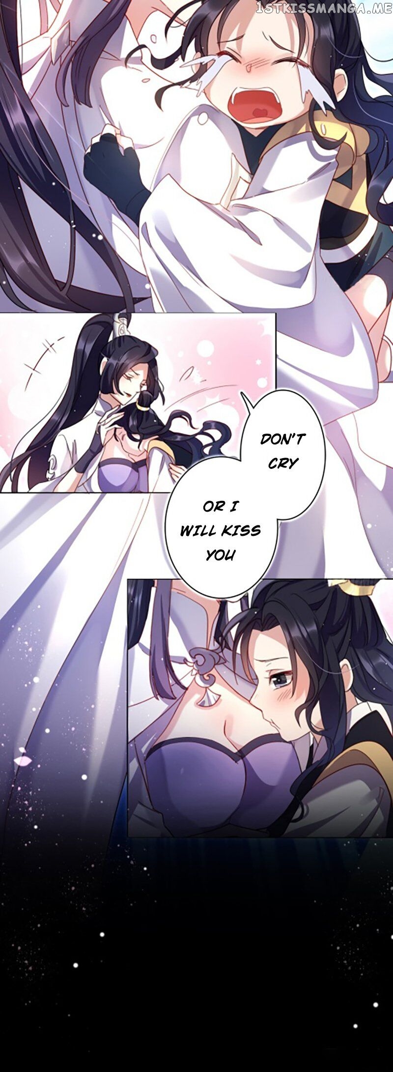 The Evil Girl is The Emperor chapter 3 - page 5