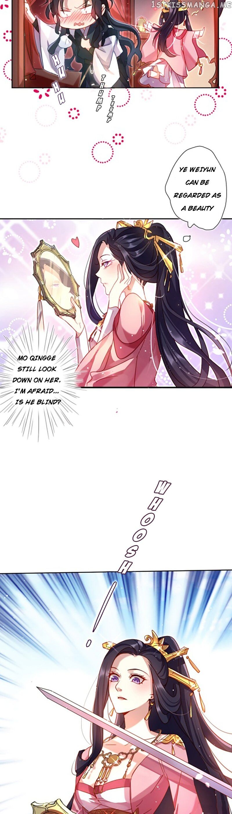 The Evil Girl is The Emperor chapter 3 - page 8