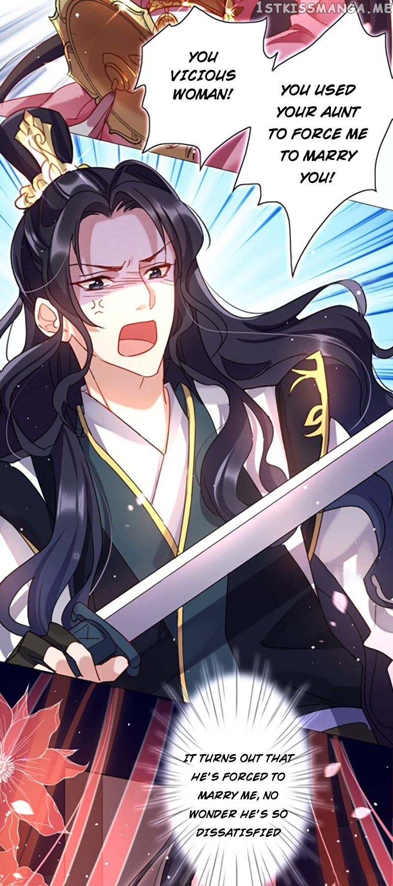The Evil Girl is The Emperor chapter 3 - page 9