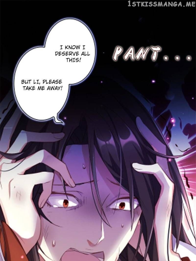 The Evil Girl is The Emperor chapter 40 - page 19
