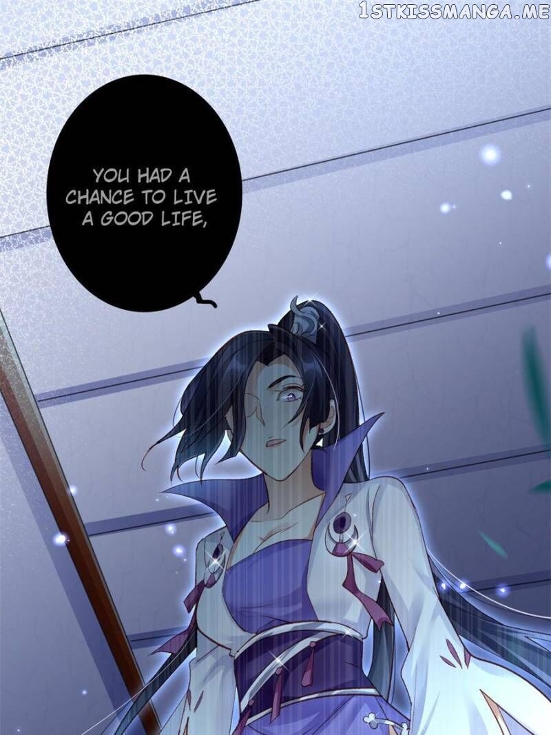 The Evil Girl is The Emperor chapter 40 - page 25