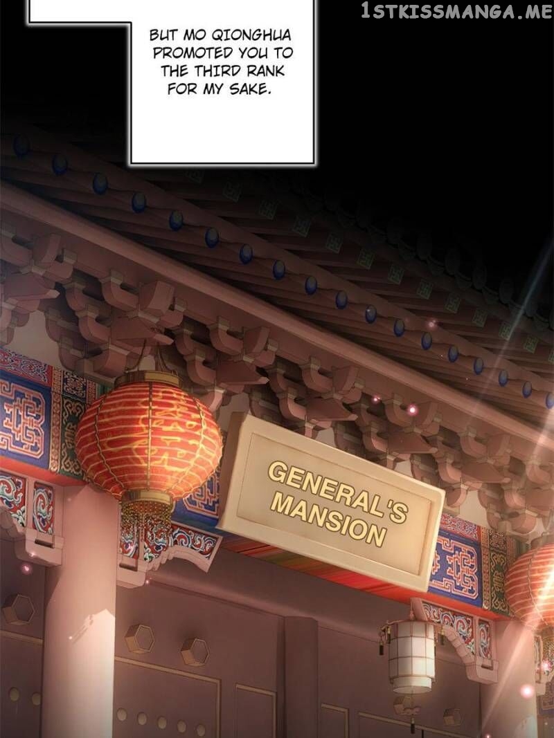 The Evil Girl is The Emperor chapter 40 - page 9