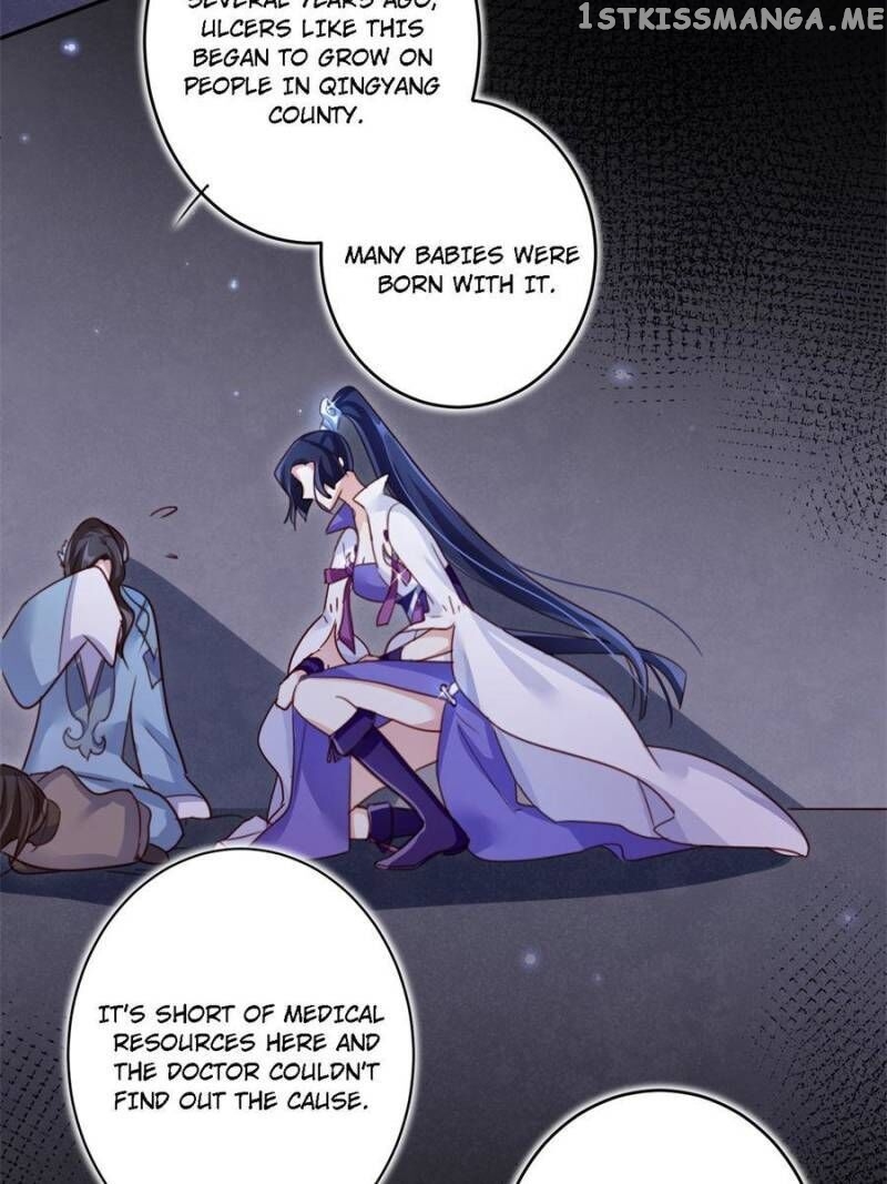 The Evil Girl is The Emperor chapter 41 - page 67