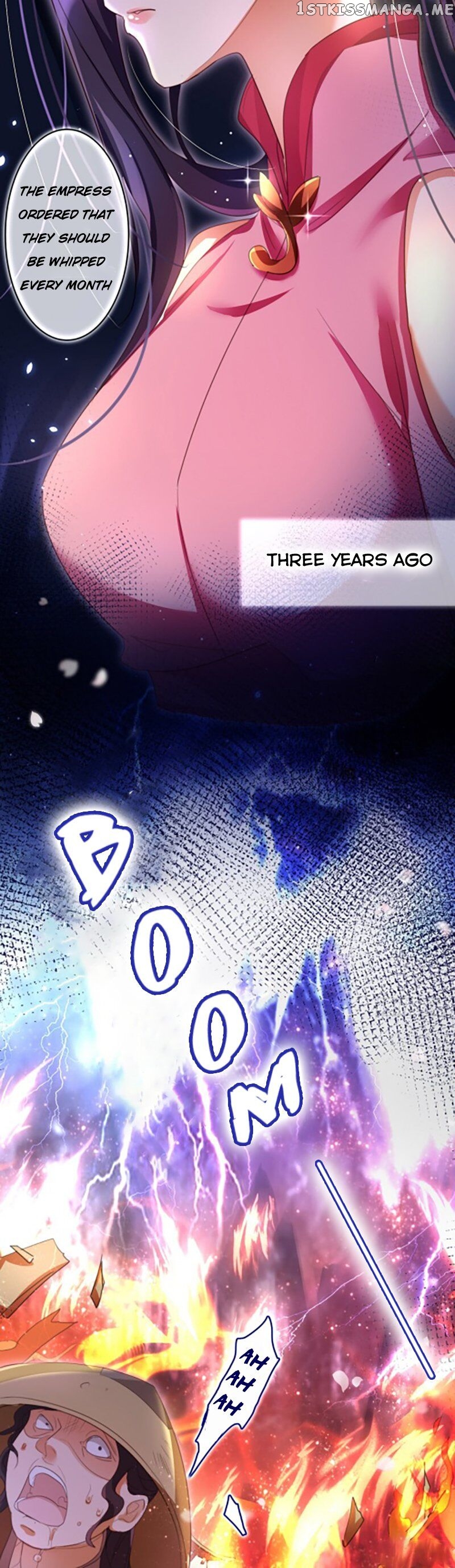 The Evil Girl is The Emperor chapter 5 - page 5