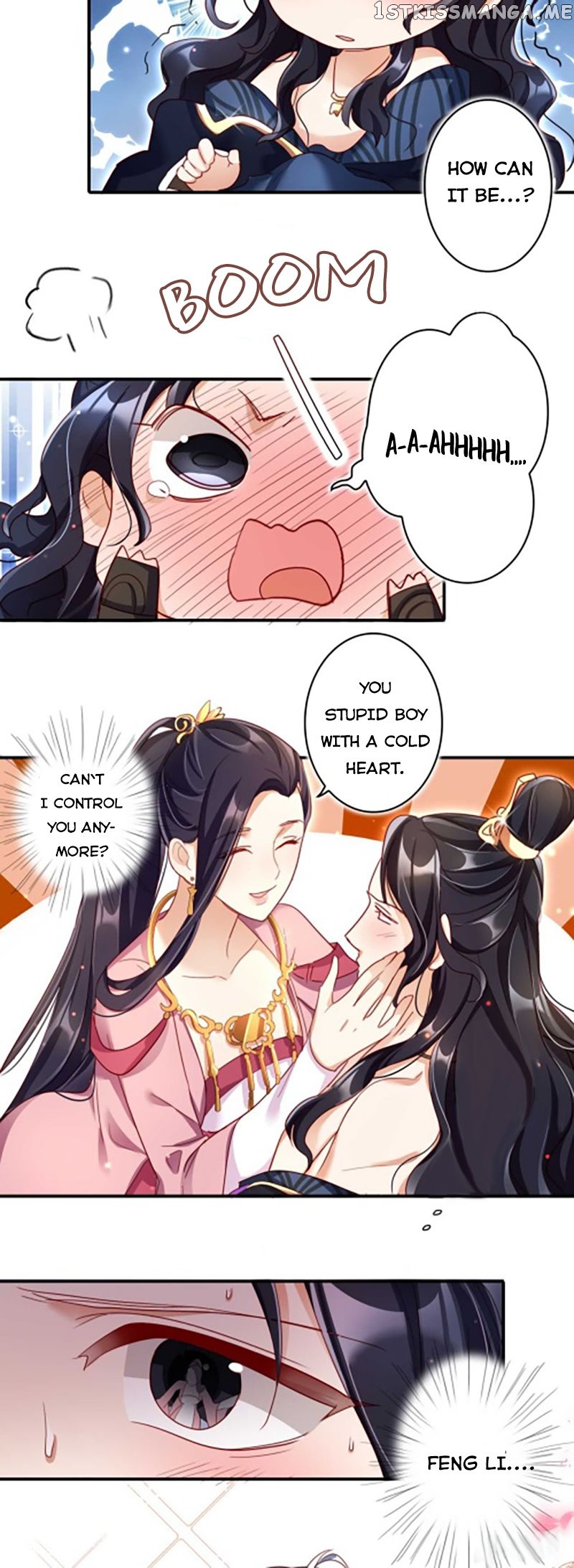 The Evil Girl is The Emperor chapter 19 - page 10