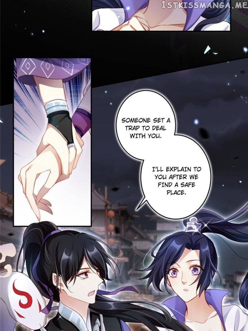 The Evil Girl is The Emperor chapter 46 - page 3