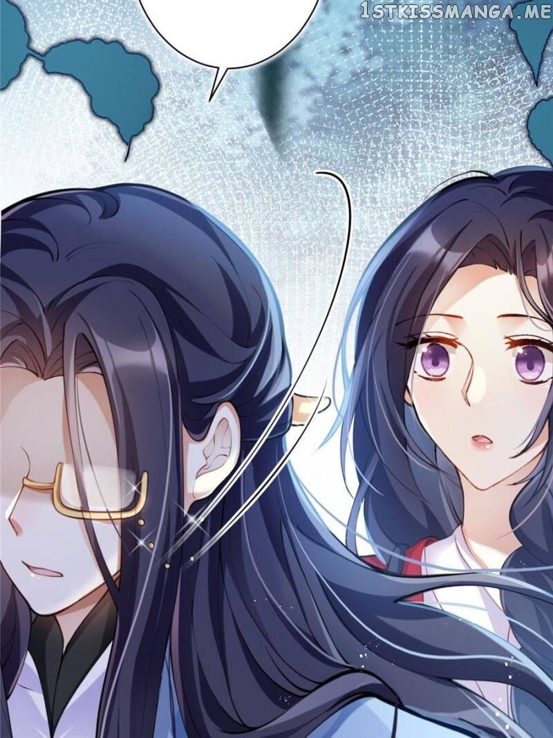The Evil Girl is The Emperor chapter 69 - page 17