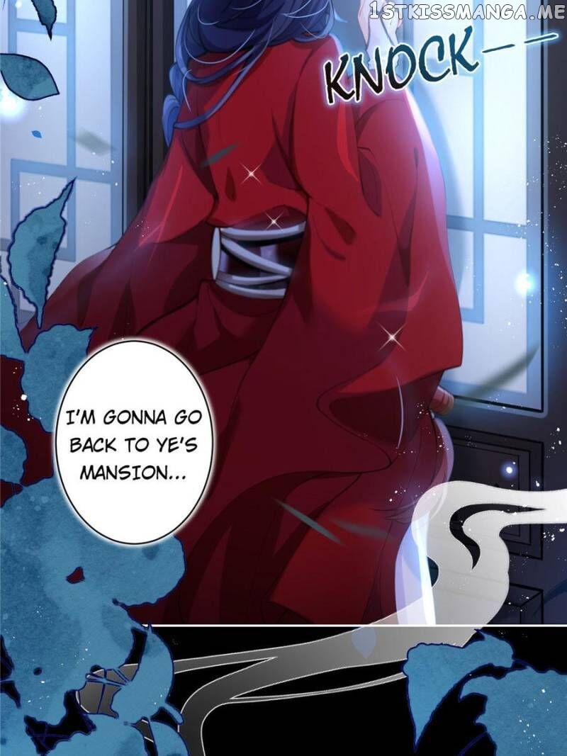 The Evil Girl is The Emperor chapter 69 - page 26