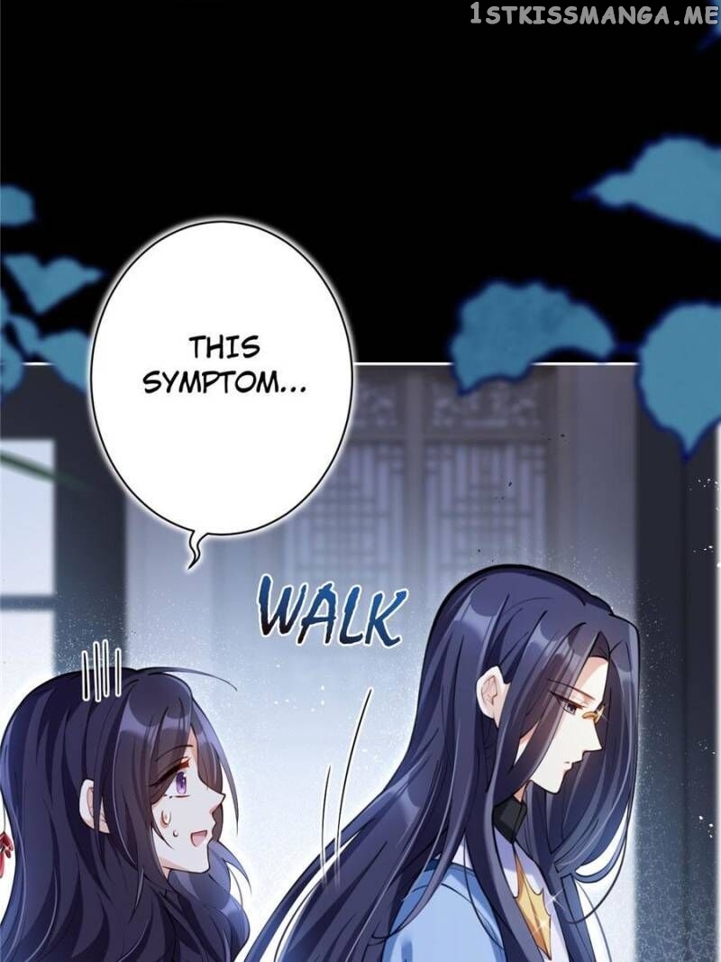 The Evil Girl is The Emperor chapter 69 - page 31
