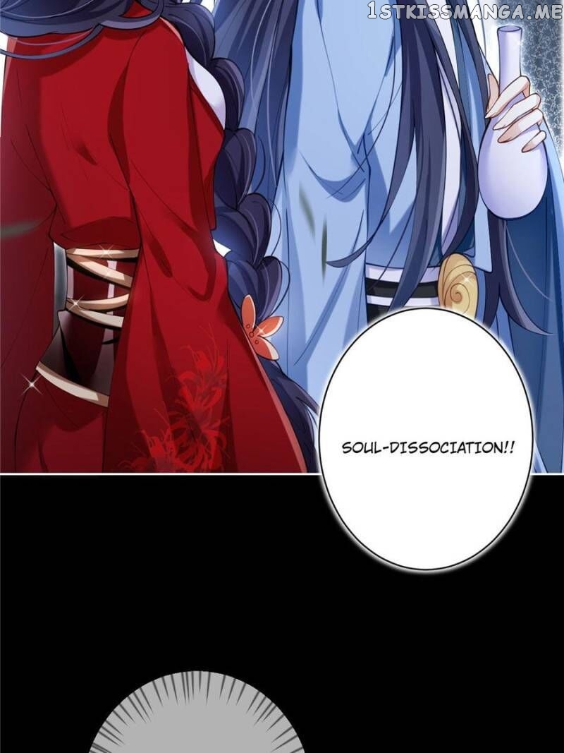 The Evil Girl is The Emperor chapter 69 - page 32