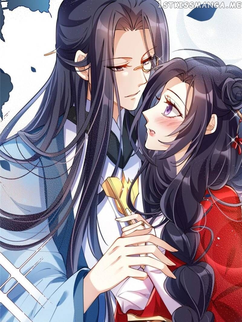 The Evil Girl is The Emperor chapter 69 - page 7