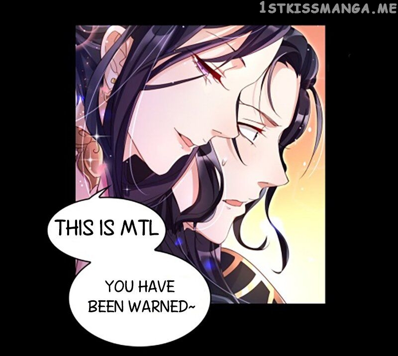 The Evil Girl is The Emperor chapter 2 - page 1