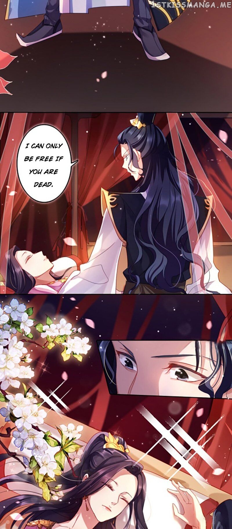 The Evil Girl is The Emperor chapter 2 - page 11