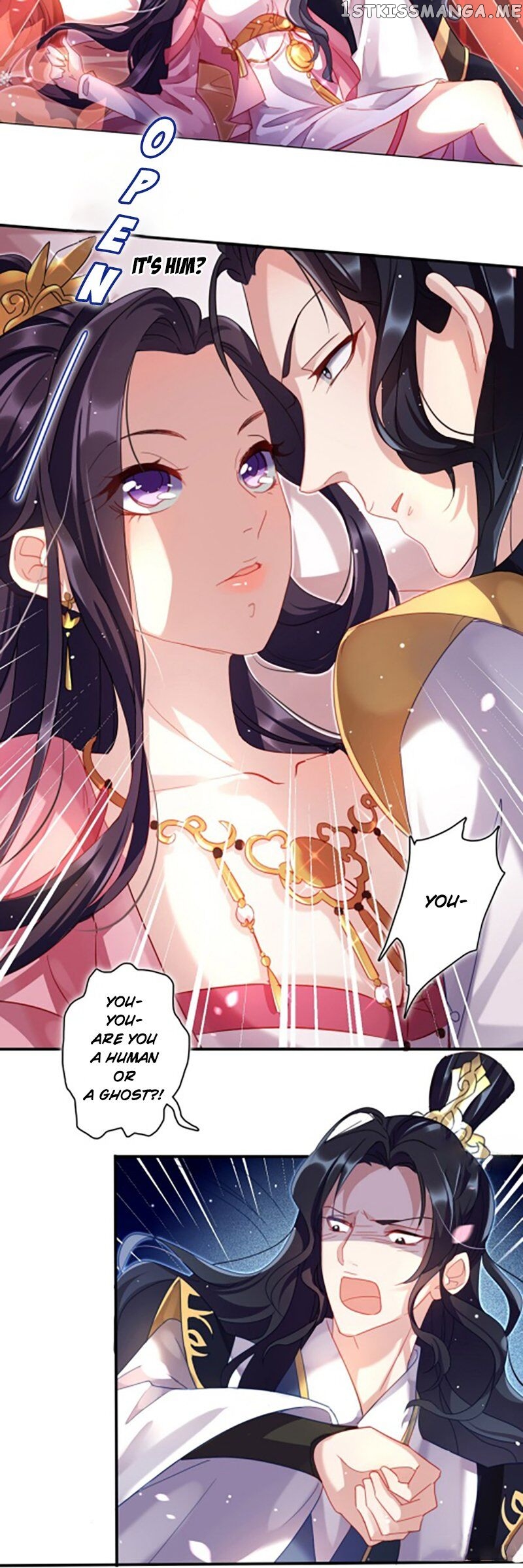 The Evil Girl is The Emperor chapter 2 - page 13
