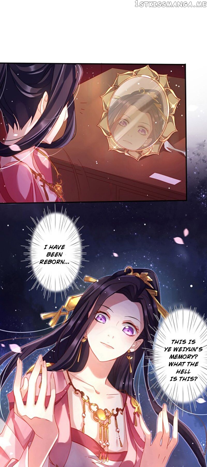 The Evil Girl is The Emperor chapter 2 - page 14