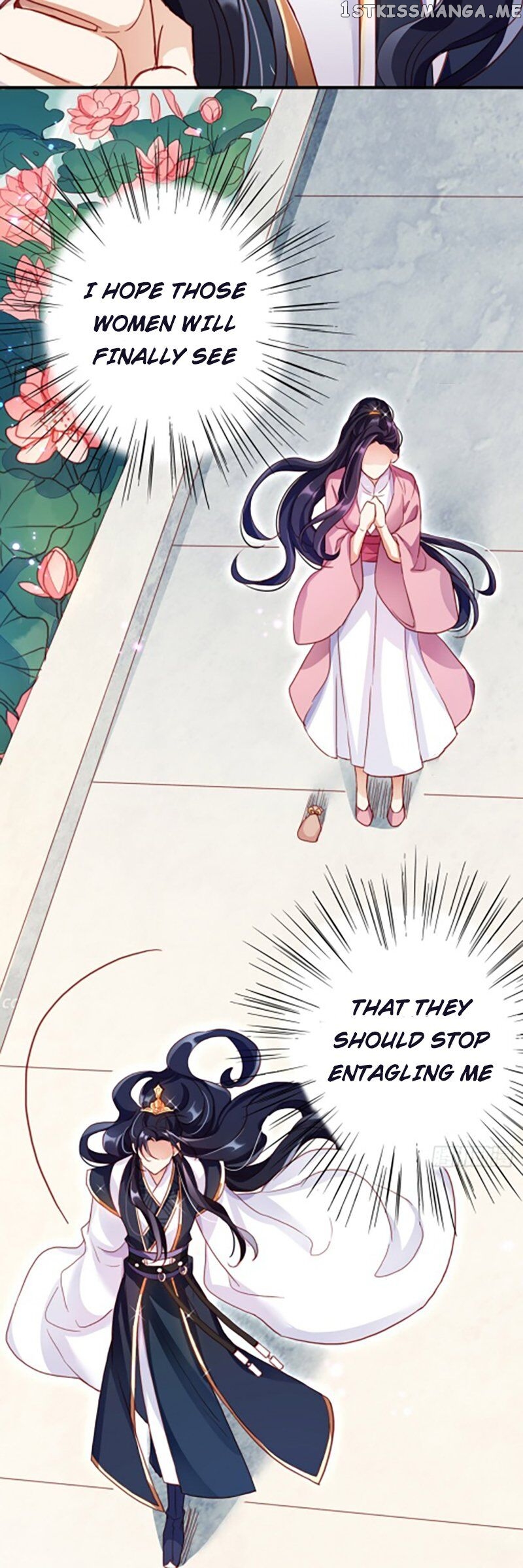 The Evil Girl is The Emperor chapter 2 - page 18