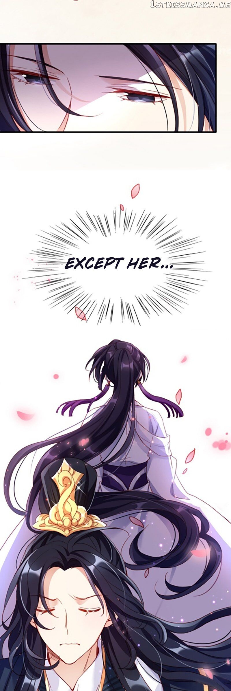 The Evil Girl is The Emperor chapter 2 - page 19
