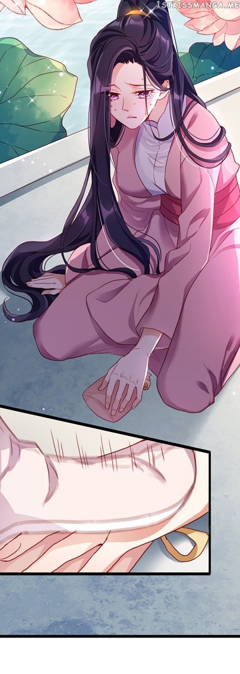 The Evil Girl is The Emperor chapter 2 - page 22