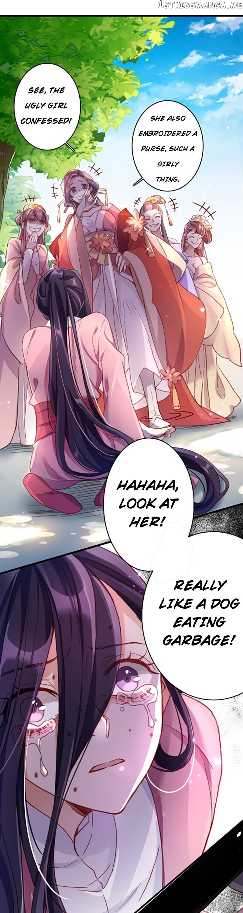 The Evil Girl is The Emperor chapter 2 - page 23
