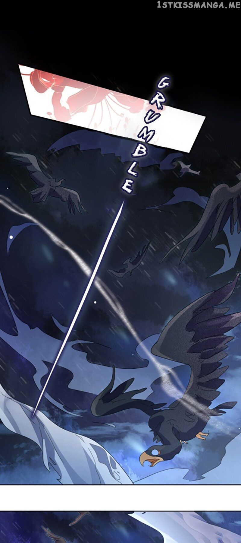 The Evil Girl is The Emperor chapter 2 - page 3