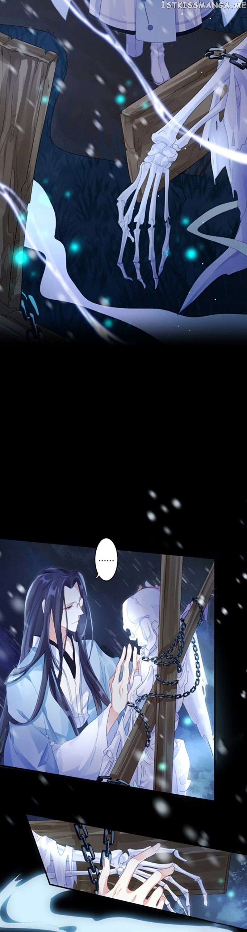 The Evil Girl is The Emperor chapter 2 - page 6