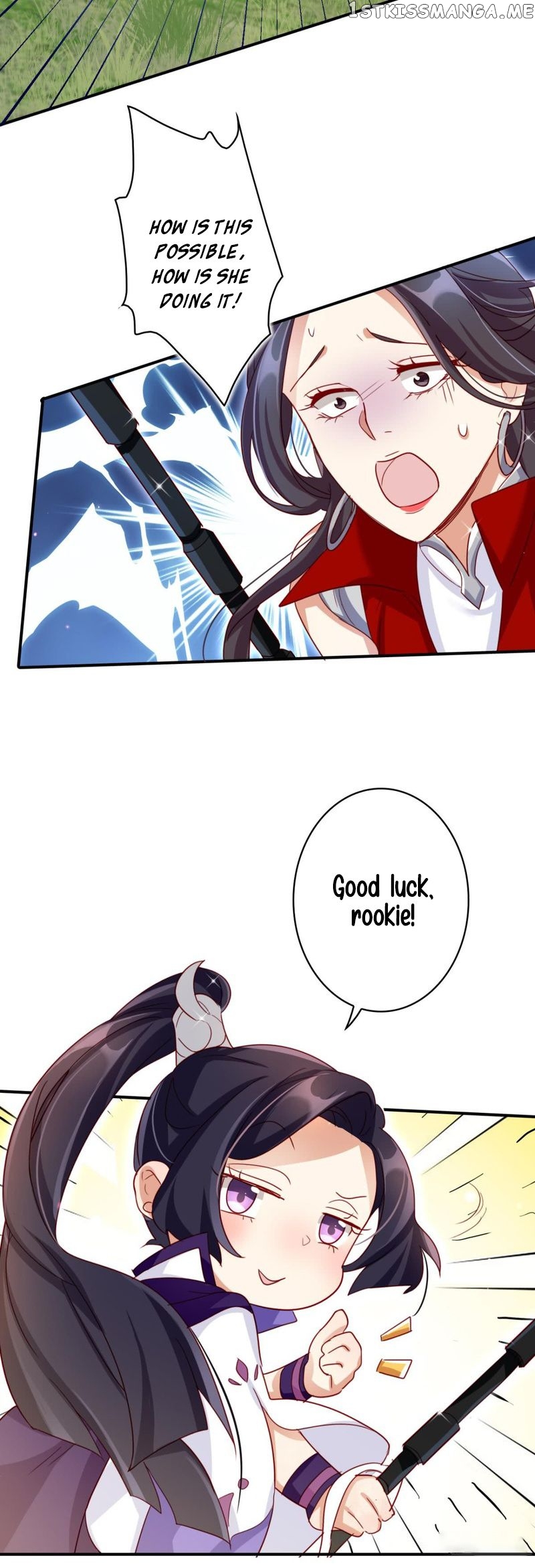 The Evil Girl is The Emperor chapter 28 - page 11