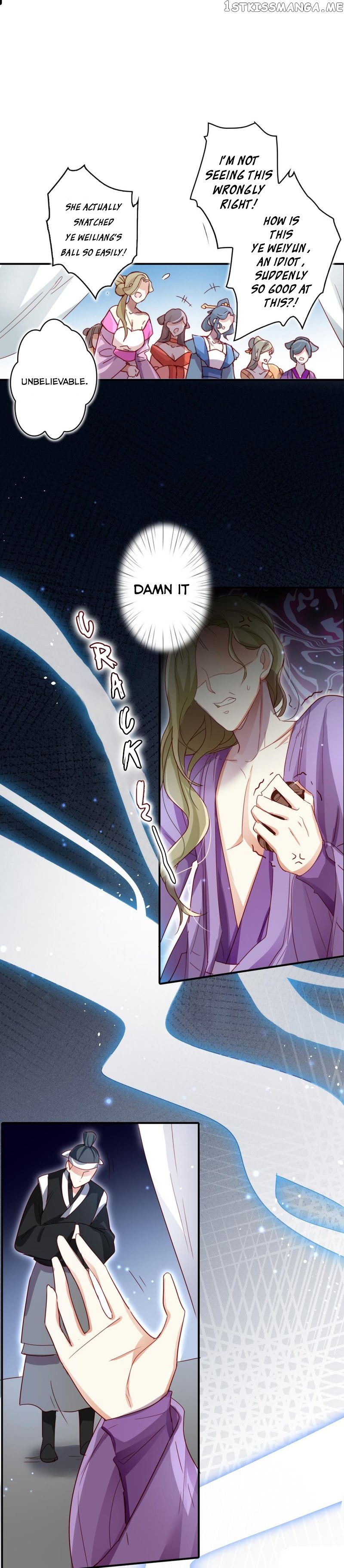 The Evil Girl is The Emperor chapter 28 - page 13