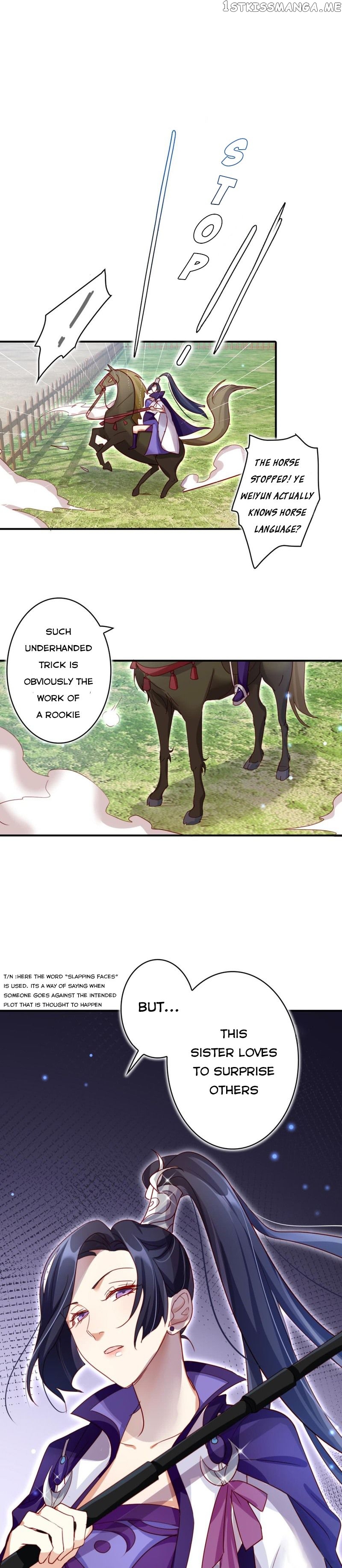 The Evil Girl is The Emperor chapter 28 - page 16