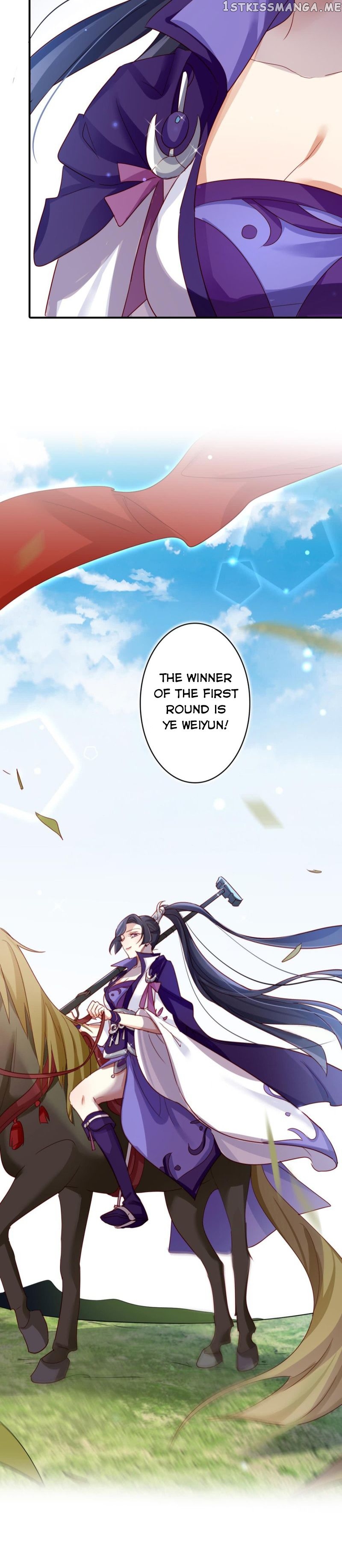 The Evil Girl is The Emperor chapter 28 - page 18