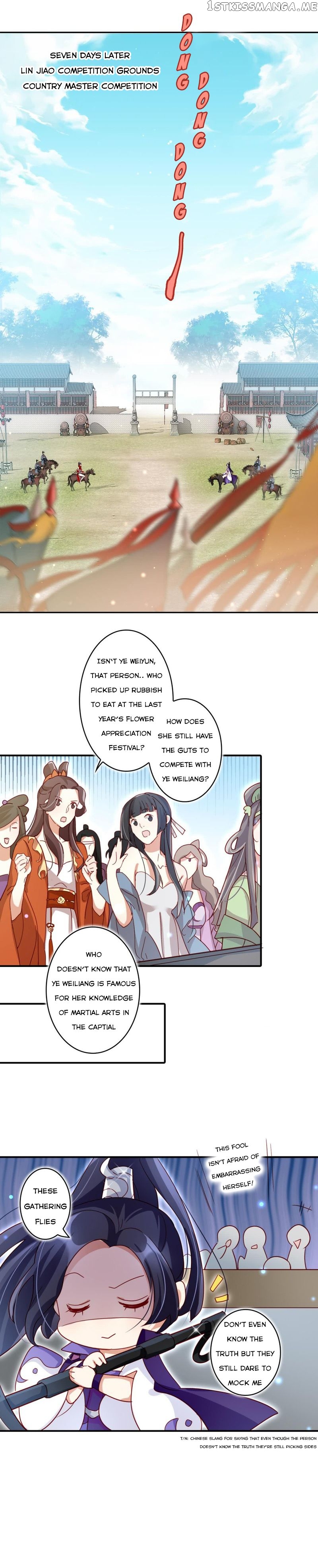 The Evil Girl is The Emperor chapter 28 - page 2