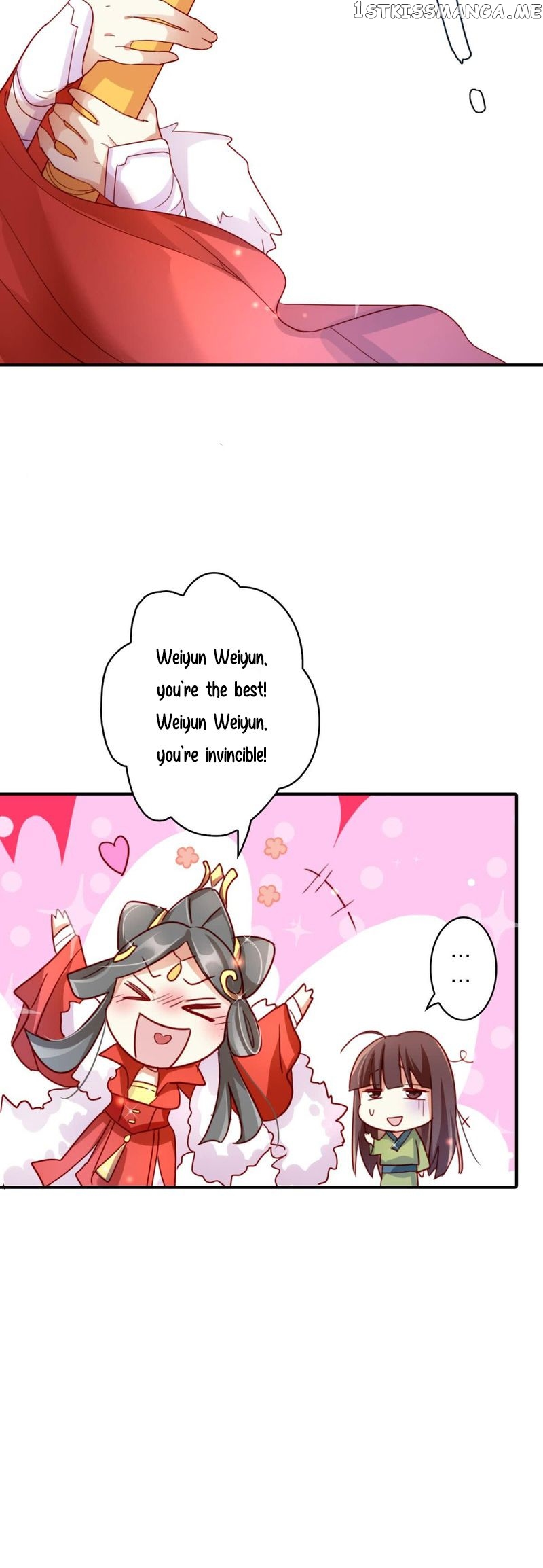 The Evil Girl is The Emperor chapter 28 - page 20
