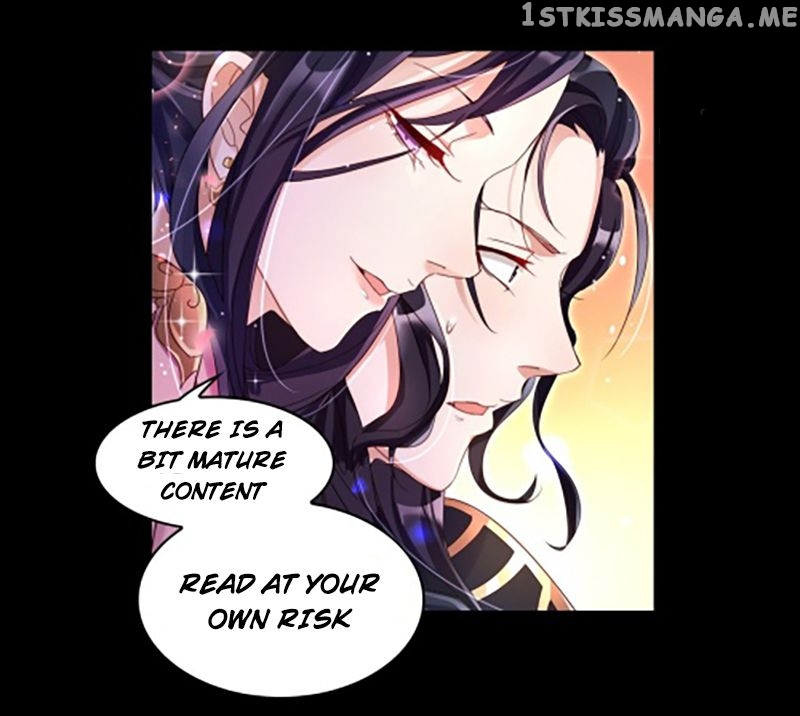 The Evil Girl is The Emperor chapter 21 - page 1