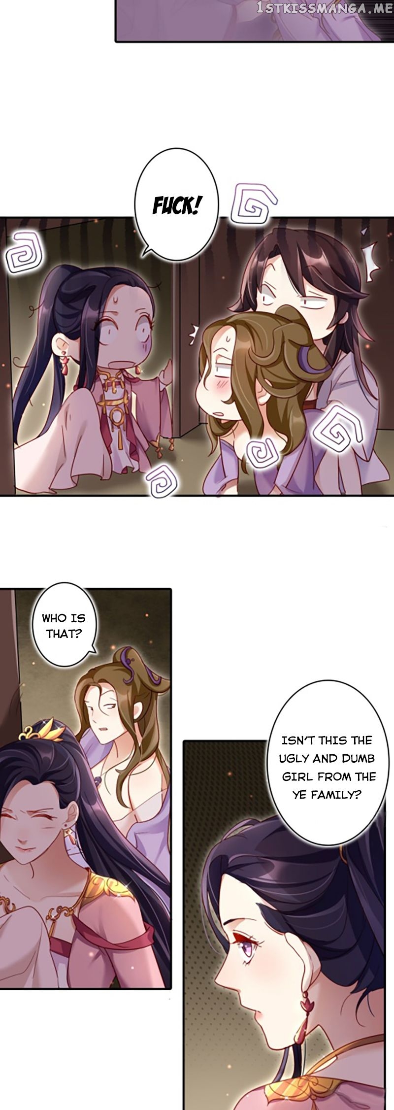 The Evil Girl is The Emperor chapter 21 - page 11