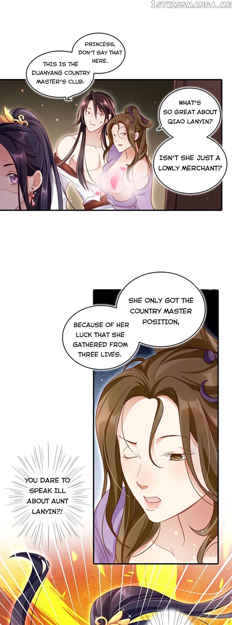 The Evil Girl is The Emperor chapter 21 - page 13