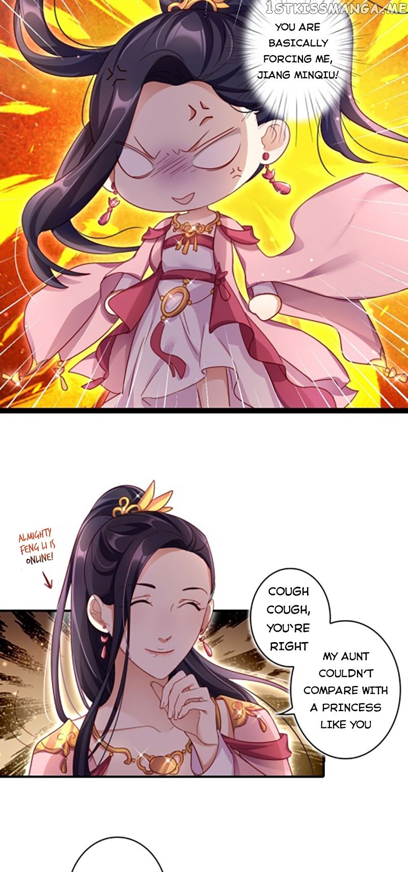 The Evil Girl is The Emperor chapter 21 - page 14