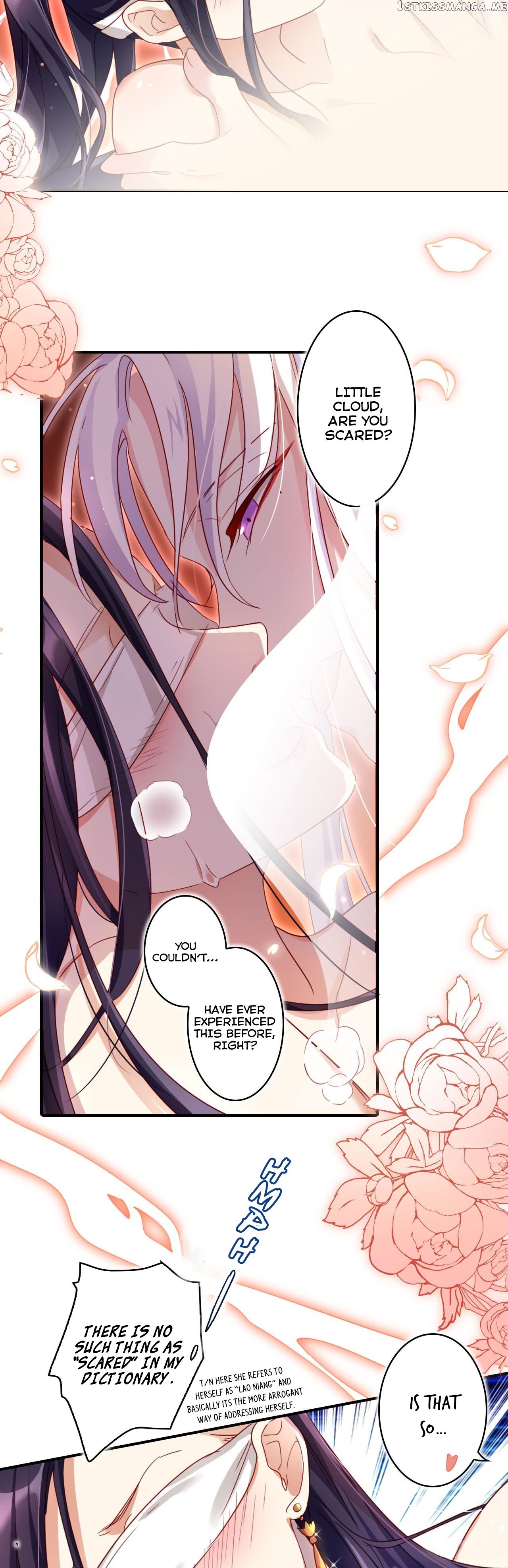 The Evil Girl is The Emperor chapter 23 - page 10