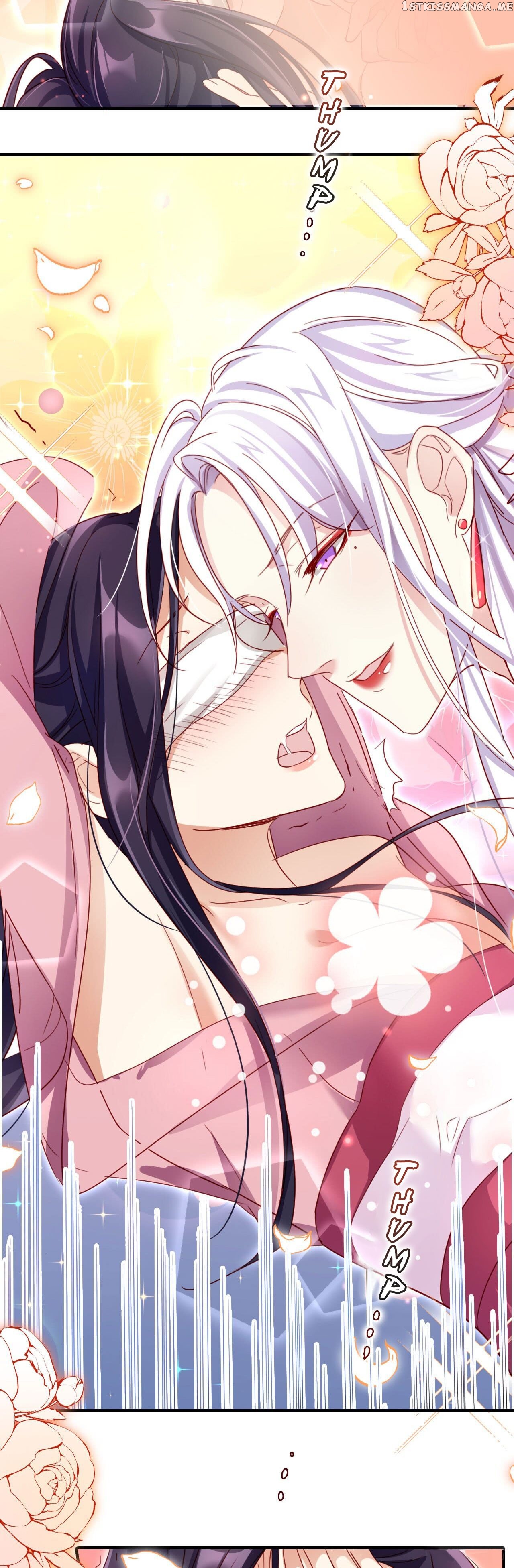 The Evil Girl is The Emperor chapter 23 - page 12