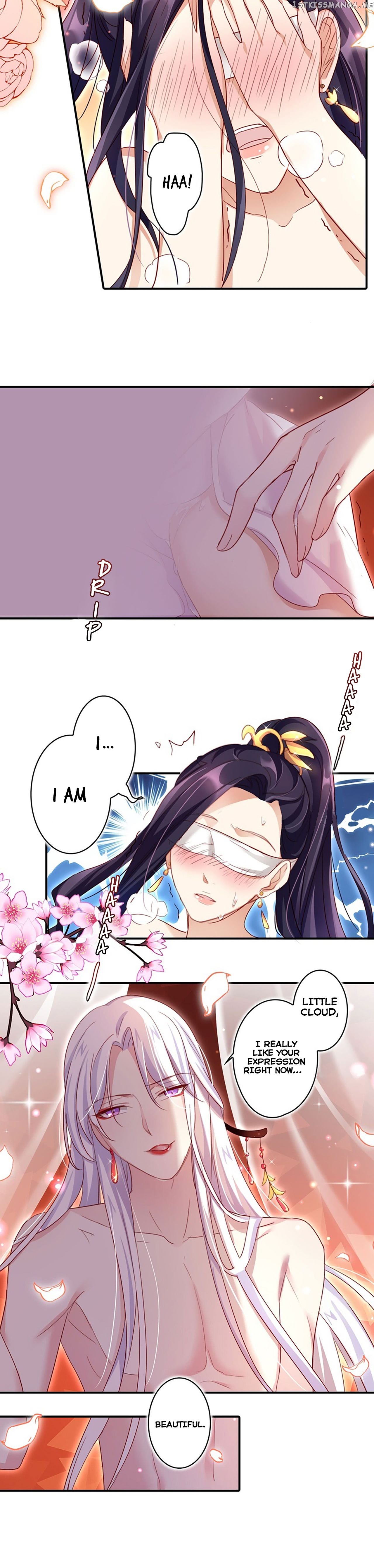 The Evil Girl is The Emperor chapter 23 - page 13