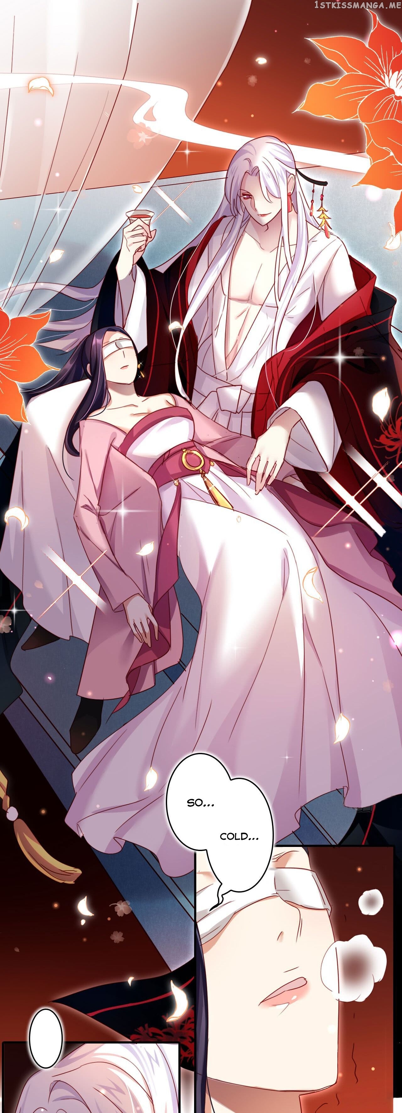 The Evil Girl is The Emperor chapter 23 - page 2