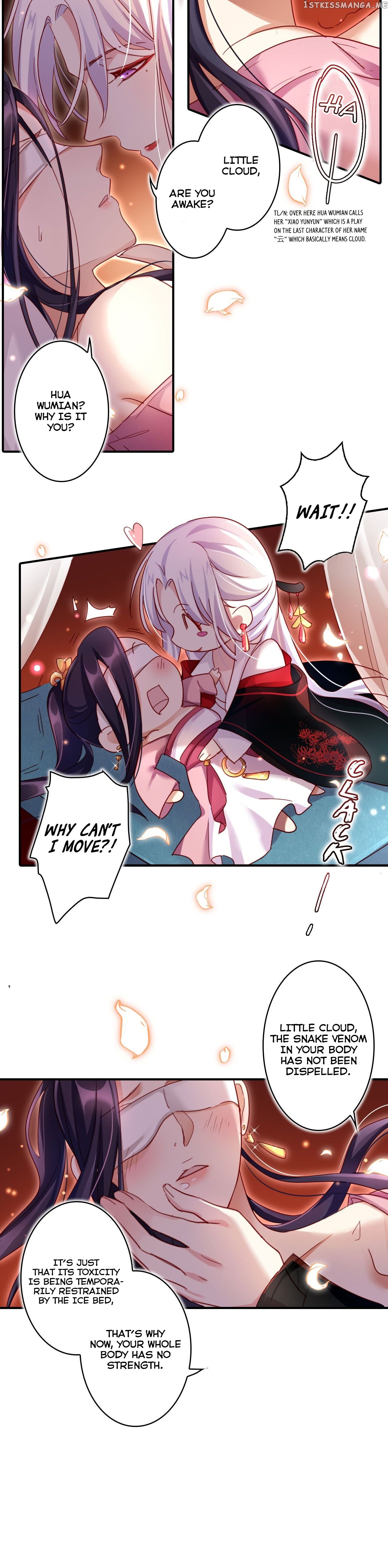 The Evil Girl is The Emperor chapter 23 - page 3