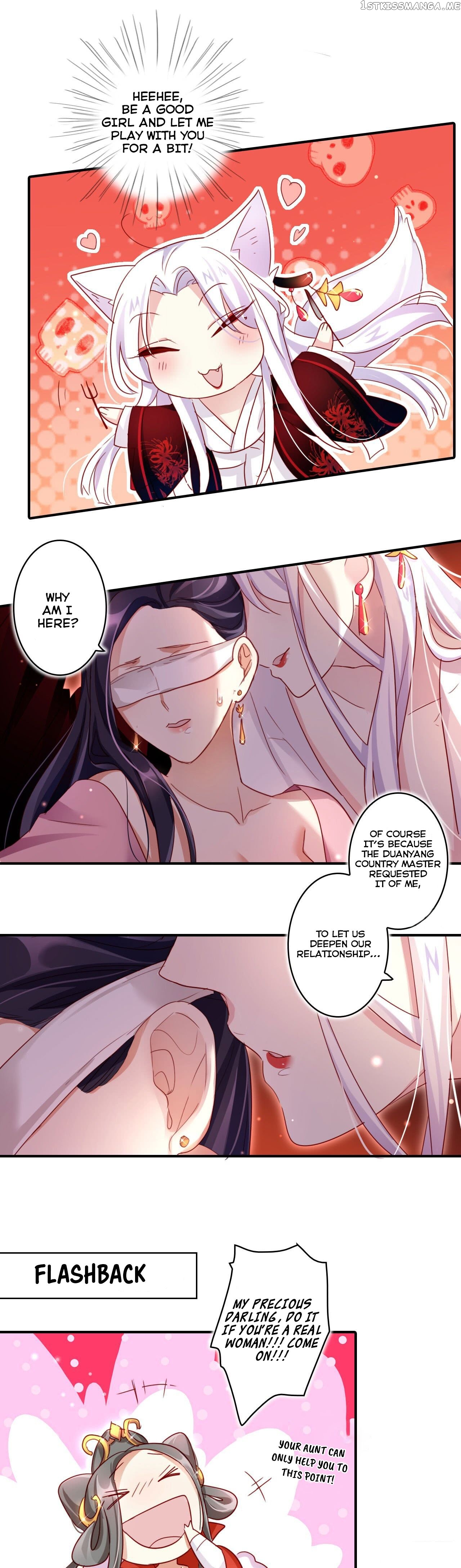 The Evil Girl is The Emperor chapter 23 - page 4