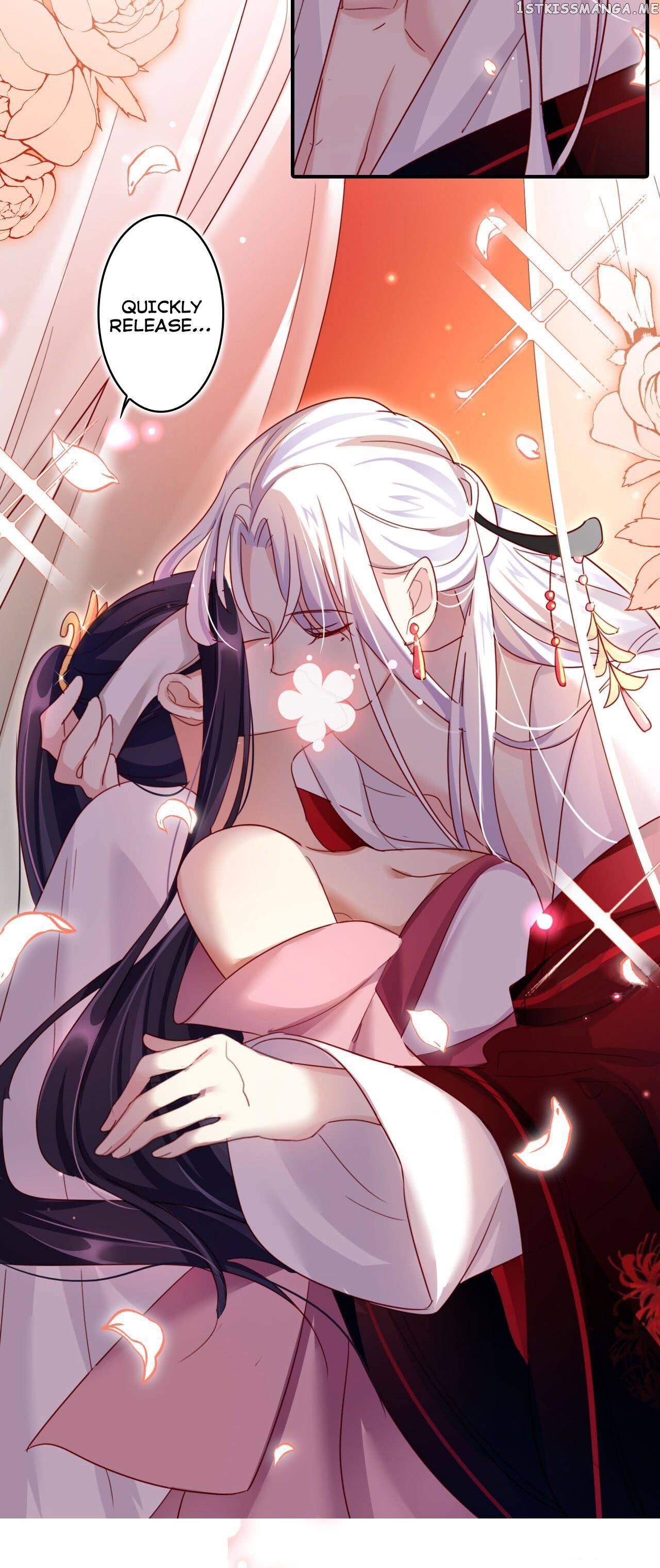 The Evil Girl is The Emperor chapter 23 - page 6