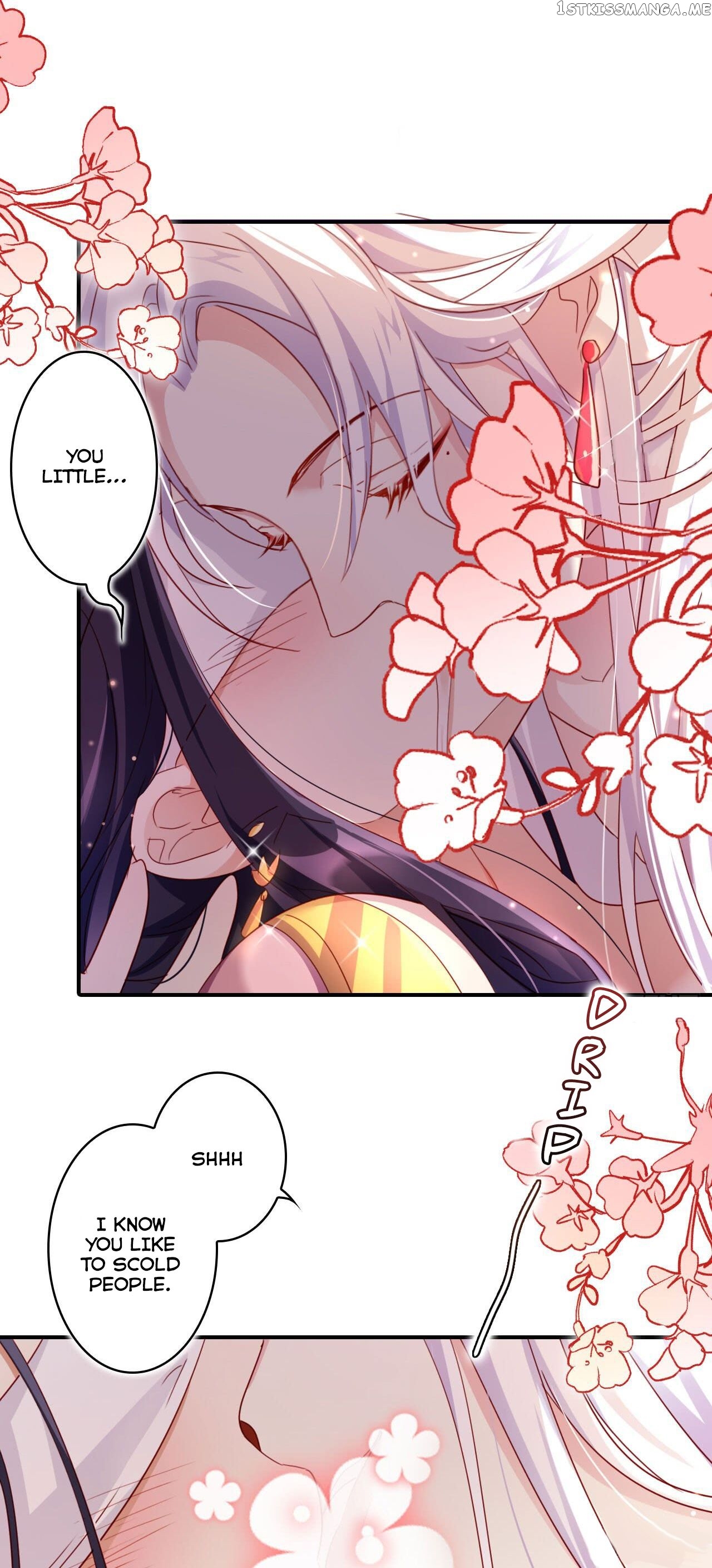 The Evil Girl is The Emperor chapter 23 - page 7