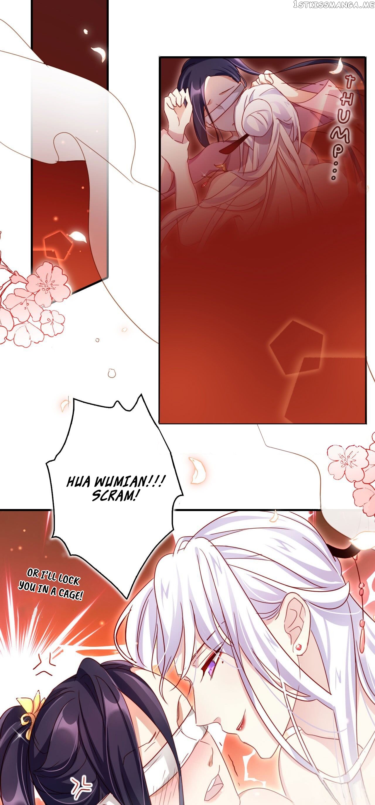 The Evil Girl is The Emperor chapter 23 - page 9