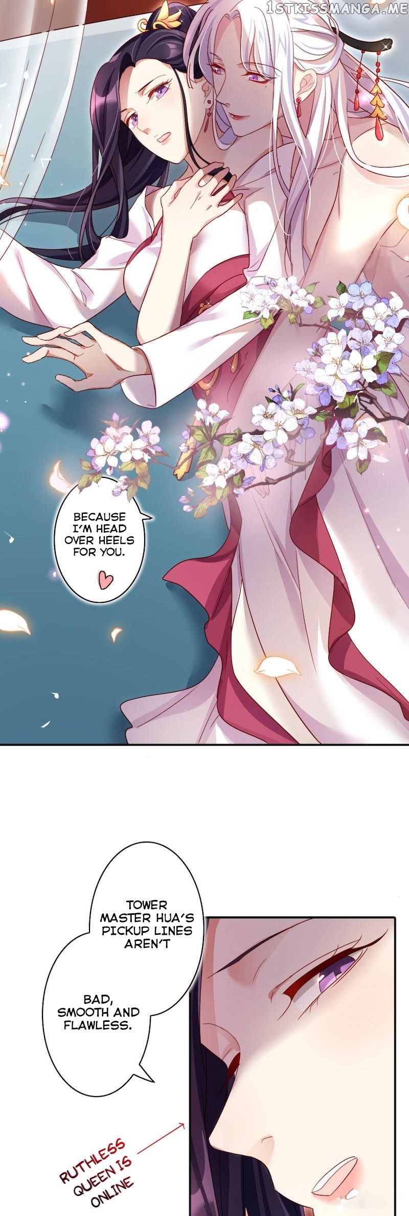 The Evil Girl is The Emperor chapter 24 - page 8