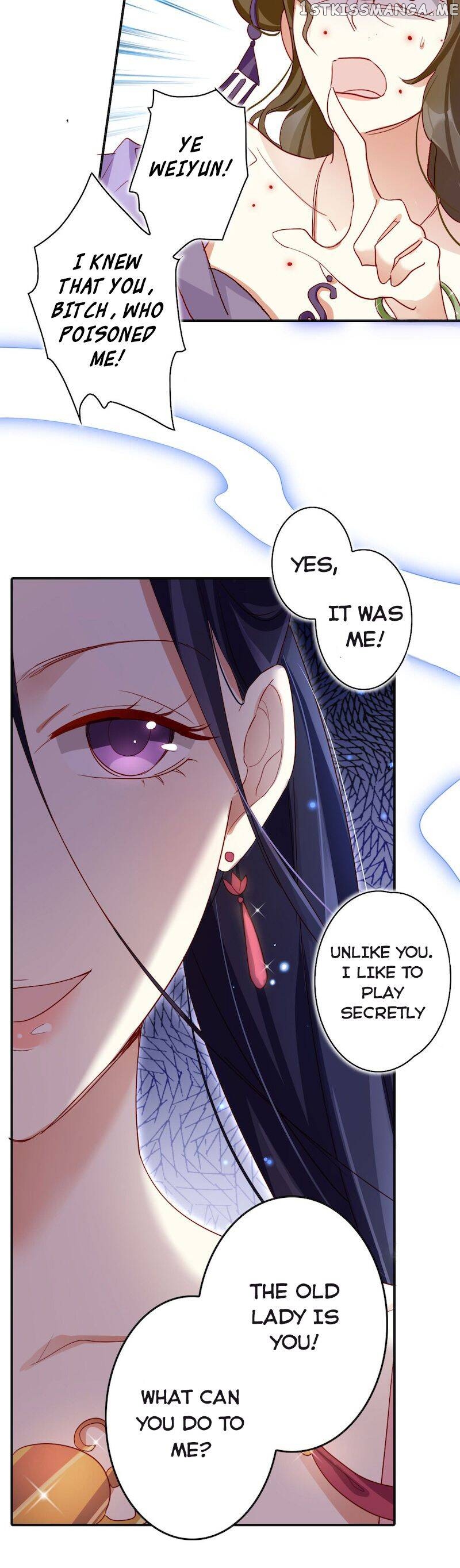 The Evil Girl is The Emperor chapter 25 - page 16
