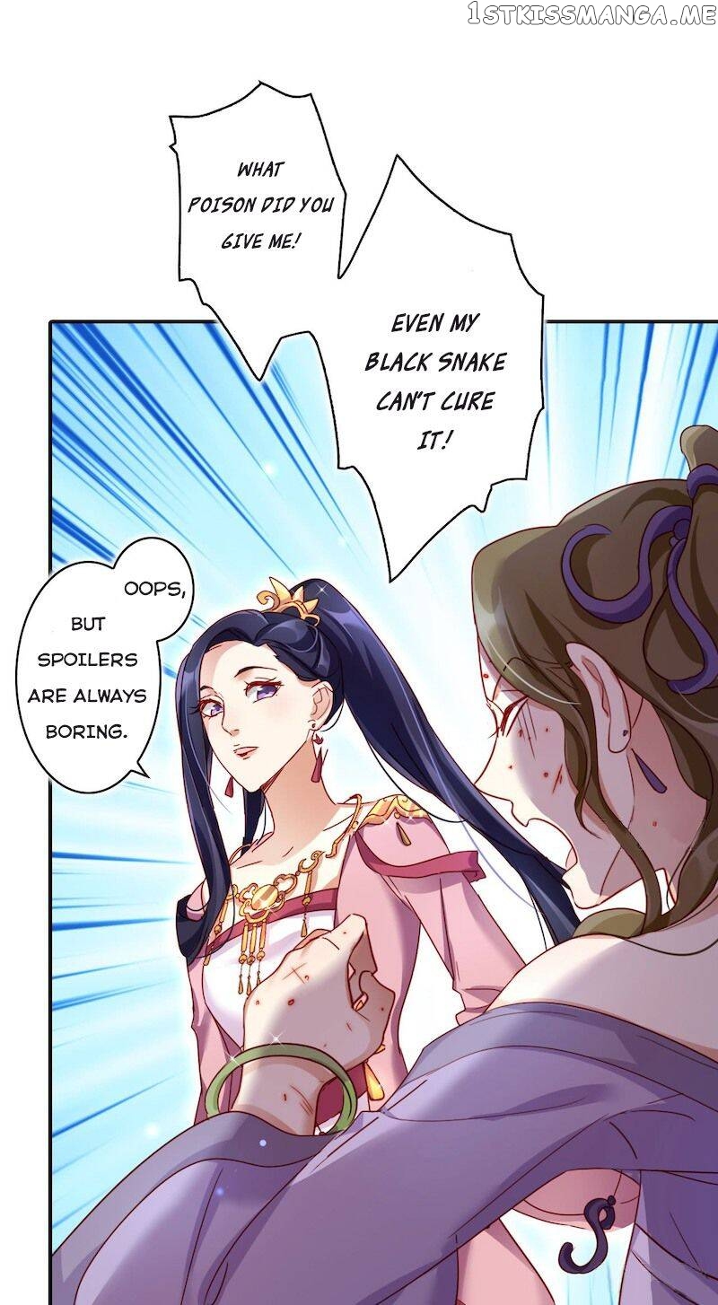 The Evil Girl is The Emperor chapter 25 - page 17